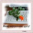 🌹
