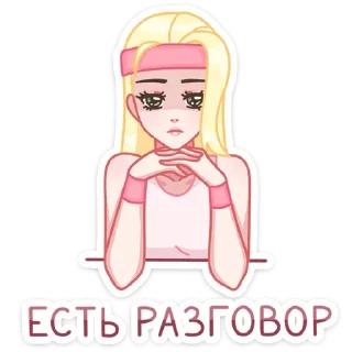 👧