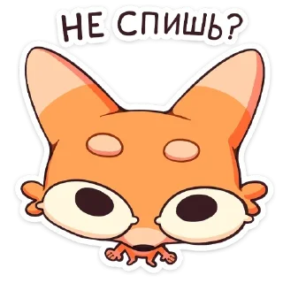 ❓