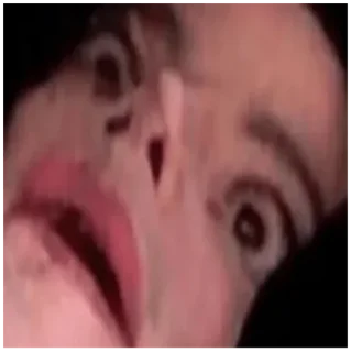 😨