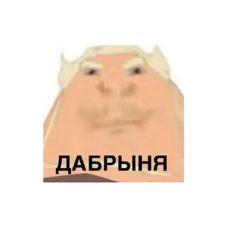 👏