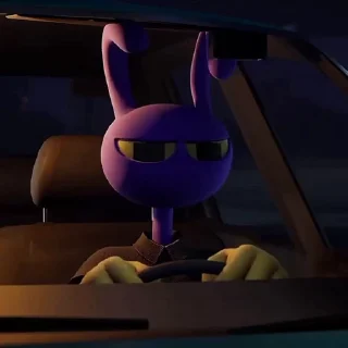 🤩