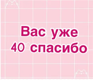 💝