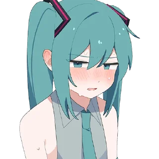 😒