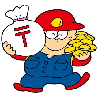 💰