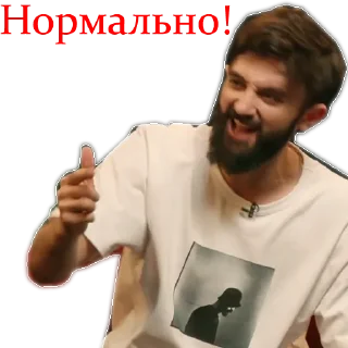 👍