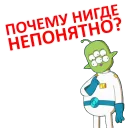 🤔