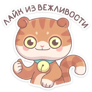 👍