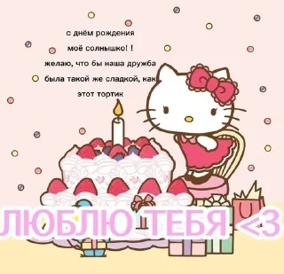 🥳