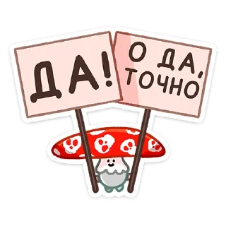 👍