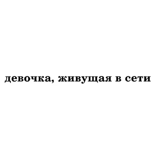 👩‍💻