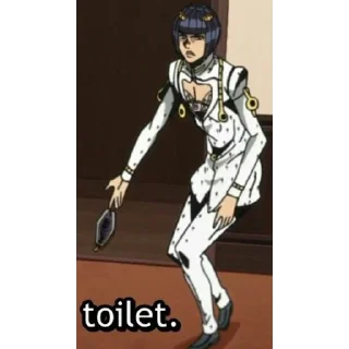🚽