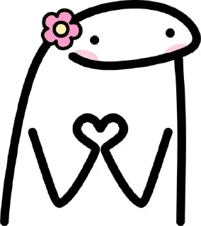 ❤️