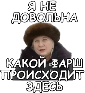 🥴