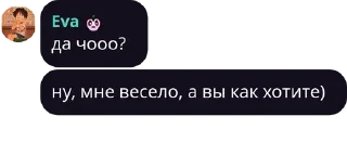 👀