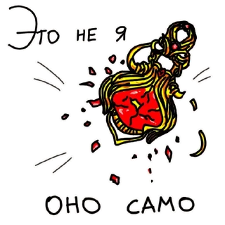 🙈