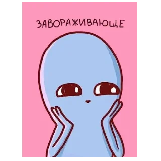 🙂