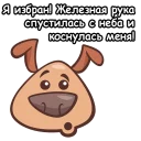 😁
