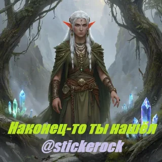 🥳