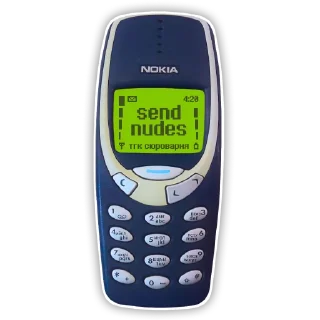 📱