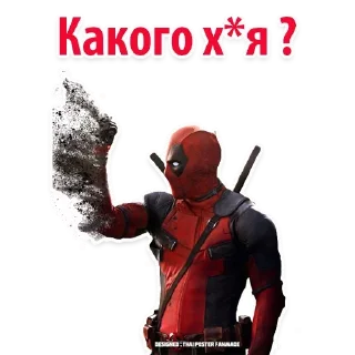 😔