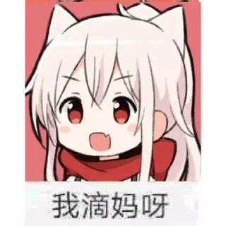 😀