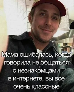 😐