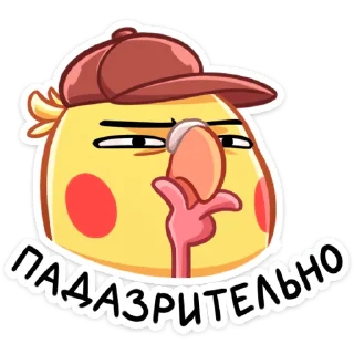 🤔