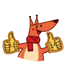 👍