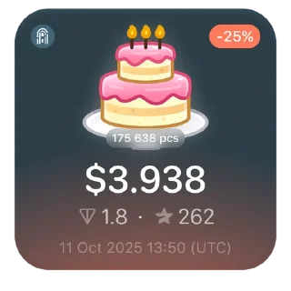 🎂