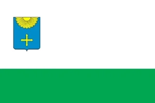🇺🇦