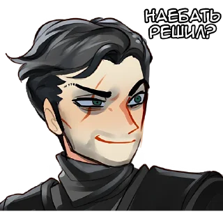 Эдд и Валл @Nyasticks