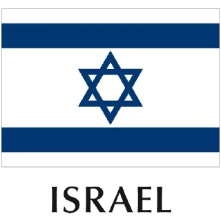 🇮🇱