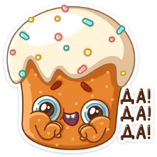 😃