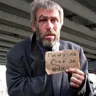 😭