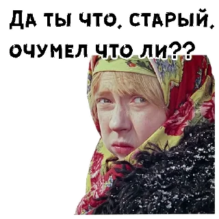 😄