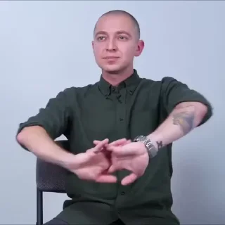 😤