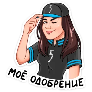 😉