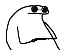 😎