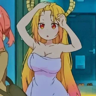 😯