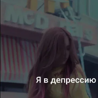 😶