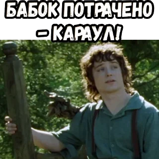 👉
