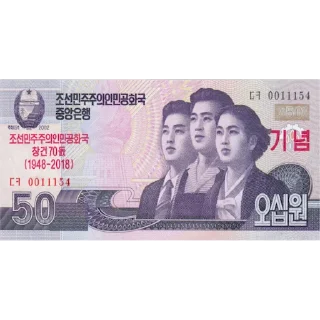 💲