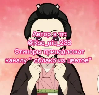 🌸