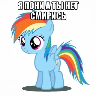 🦄