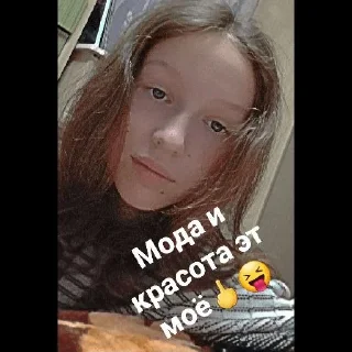 😚
