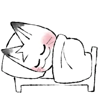 😴