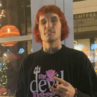 🚬