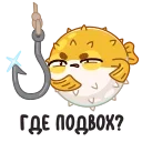 🤔
