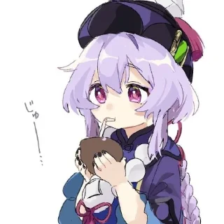 🍇